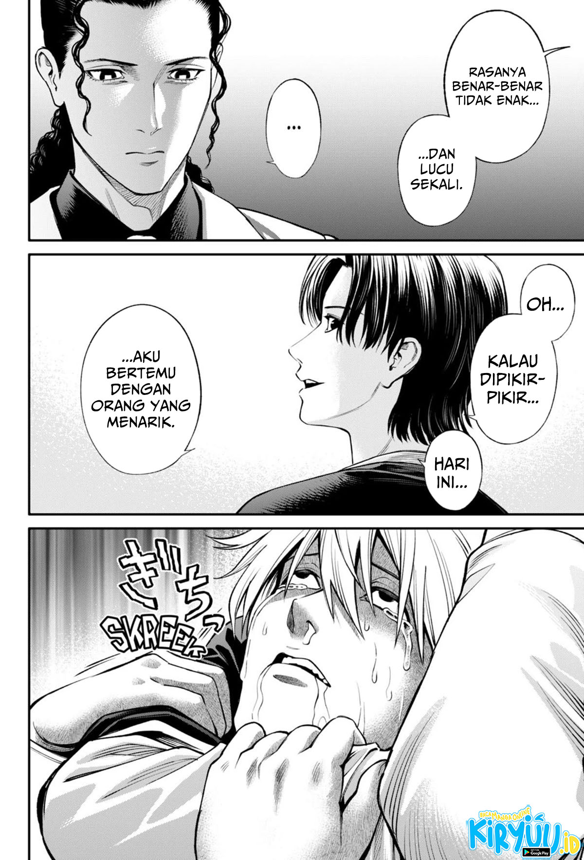 Halaman 21 dari Jinruishoku Chapter 27