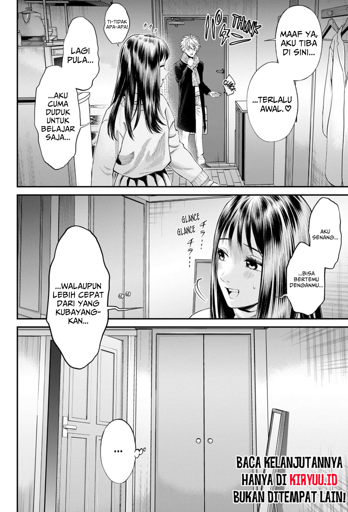 Halaman 3 dari Jinruishoku Chapter 27