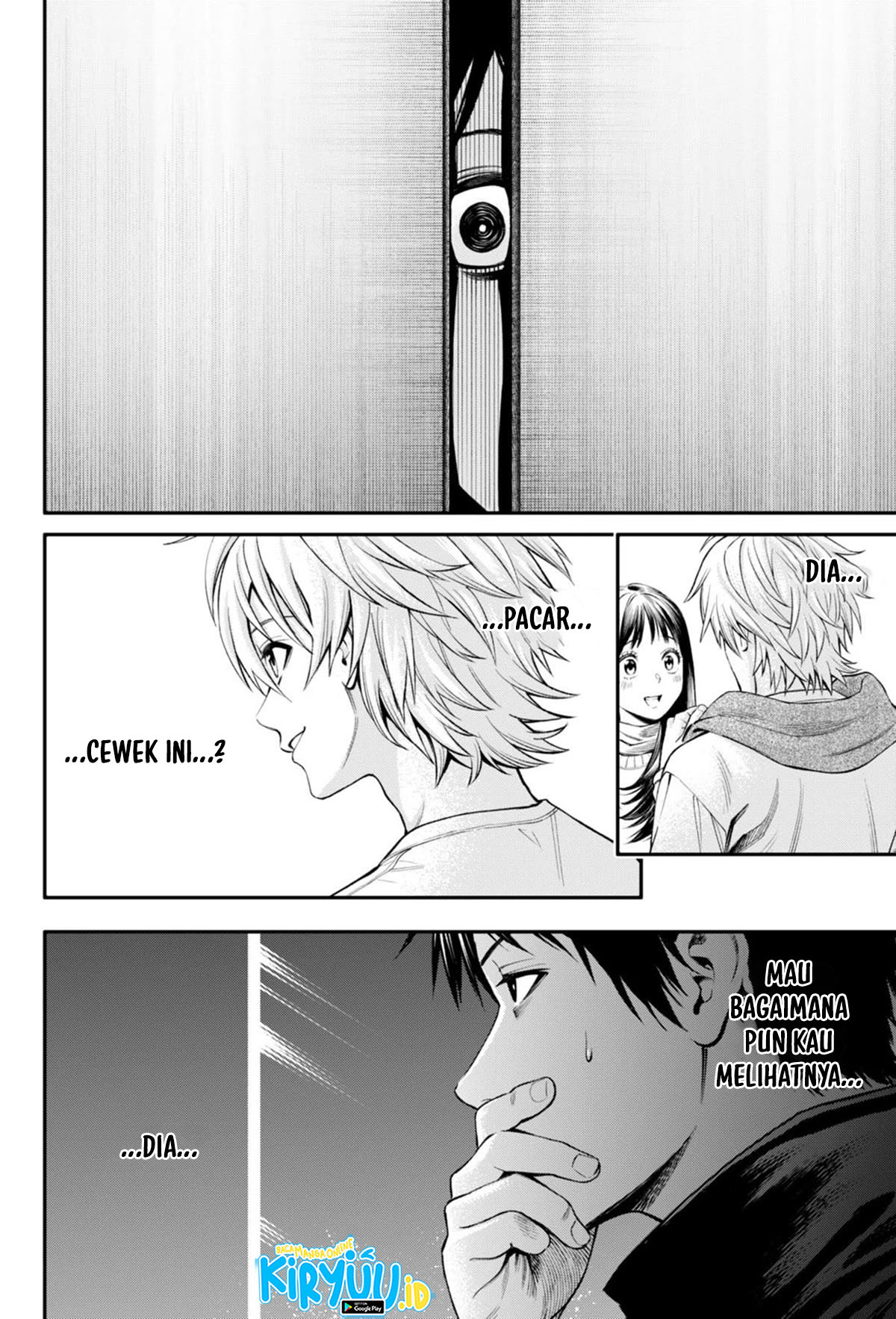 Halaman 5 dari Jinruishoku Chapter 27