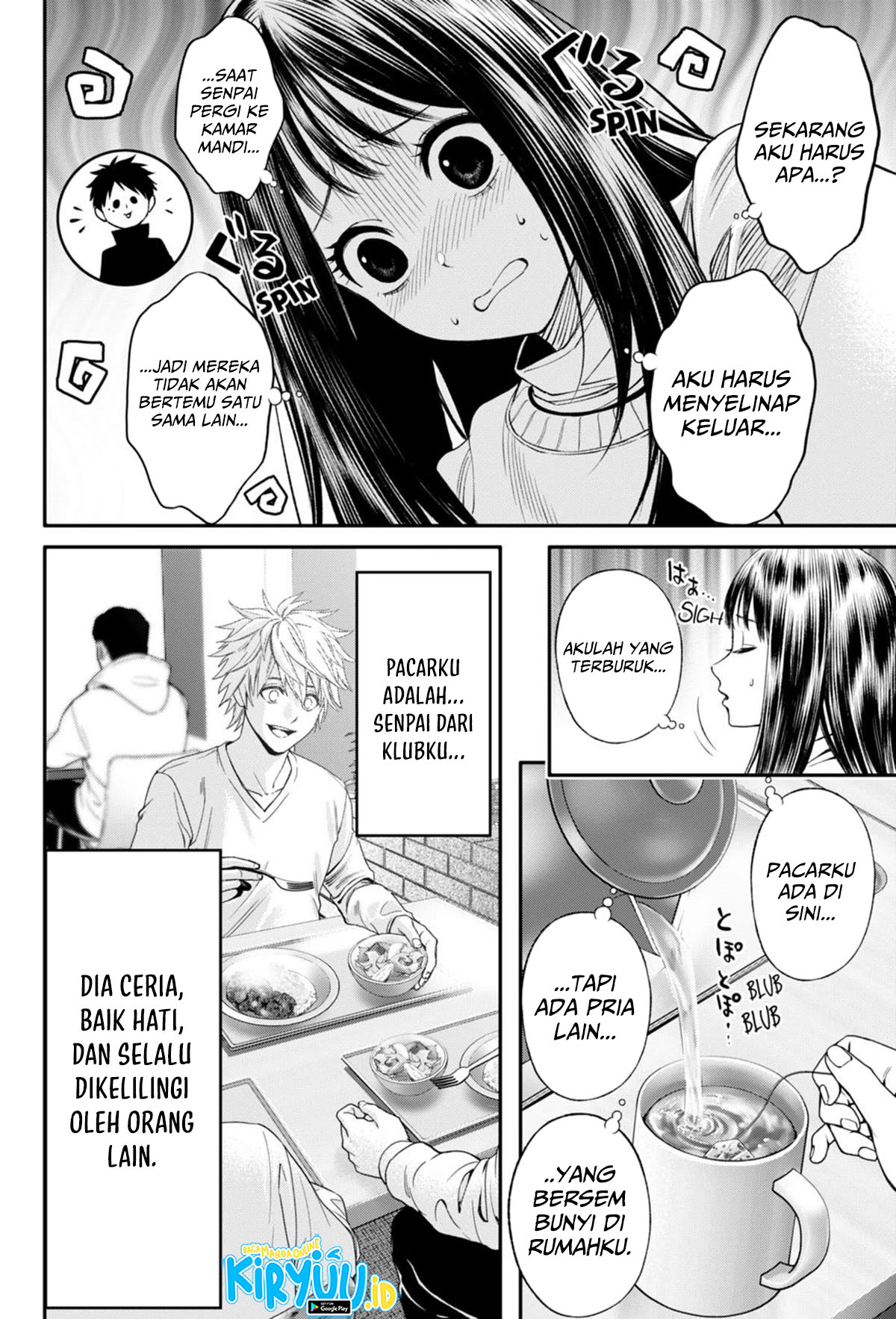 Halaman 7 dari Jinruishoku Chapter 27