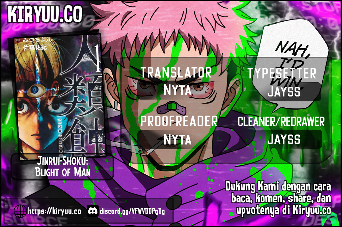 Halaman 1 dari Jinruishoku Chapter 28