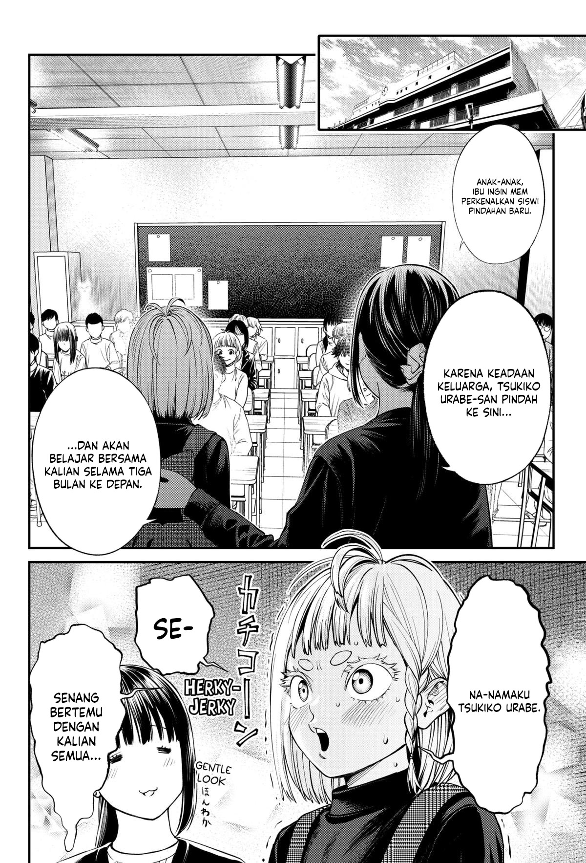 Halaman 15 dari Jinruishoku Chapter 28