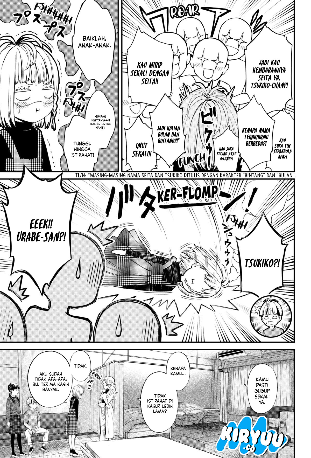 Halaman 16 dari Jinruishoku Chapter 28