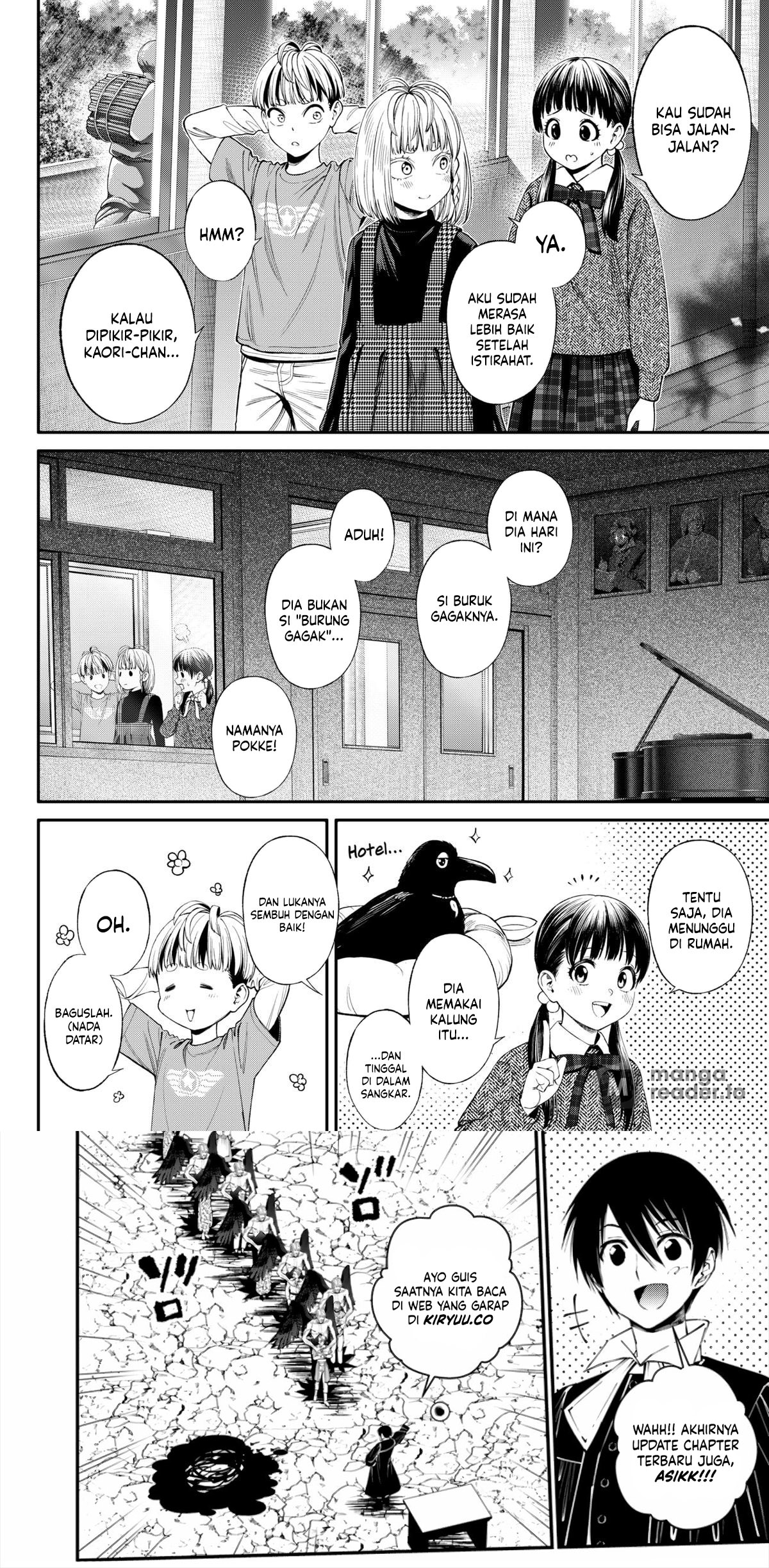 Halaman 17 dari Jinruishoku Chapter 28