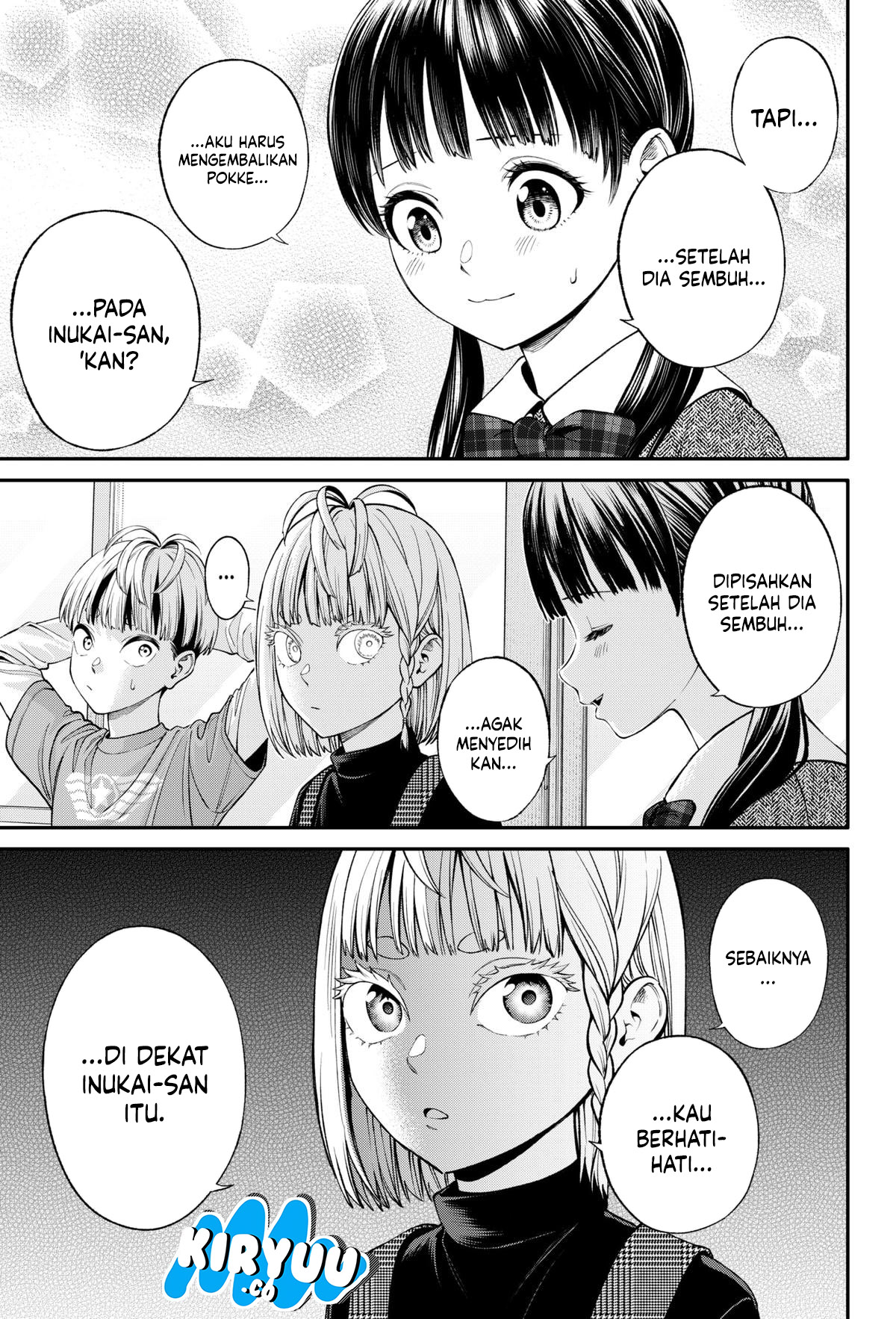 Halaman 18 dari Jinruishoku Chapter 28
