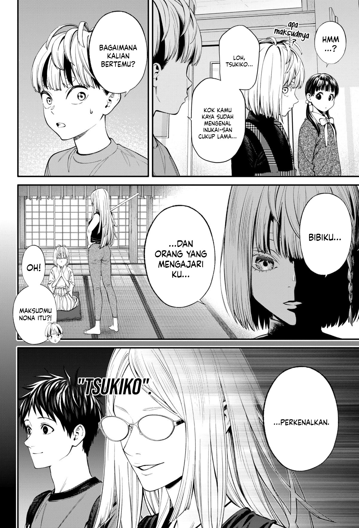 Halaman 19 dari Jinruishoku Chapter 28