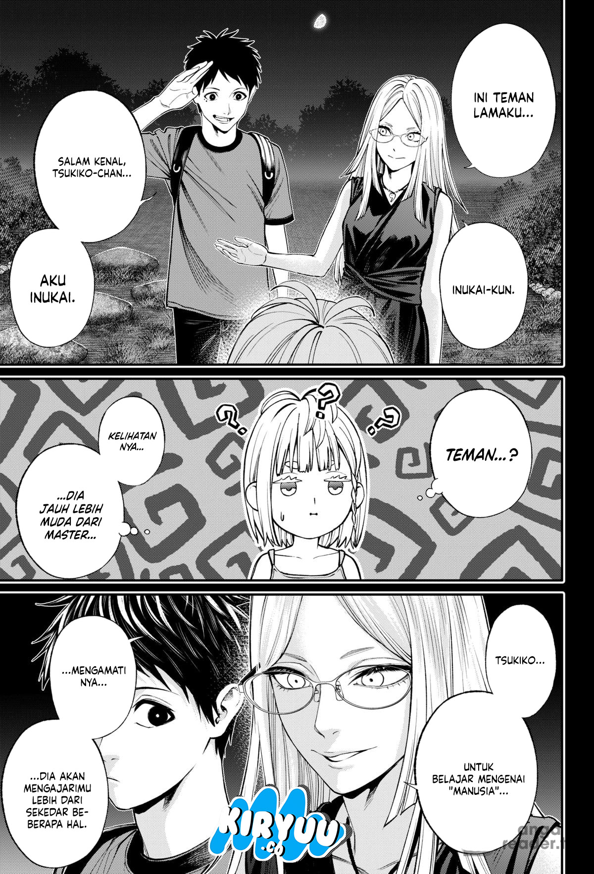Halaman 20 dari Jinruishoku Chapter 28
