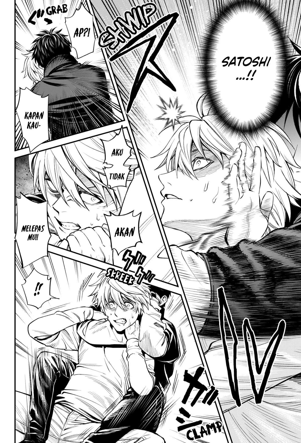 Halaman 3 dari Jinruishoku Chapter 28