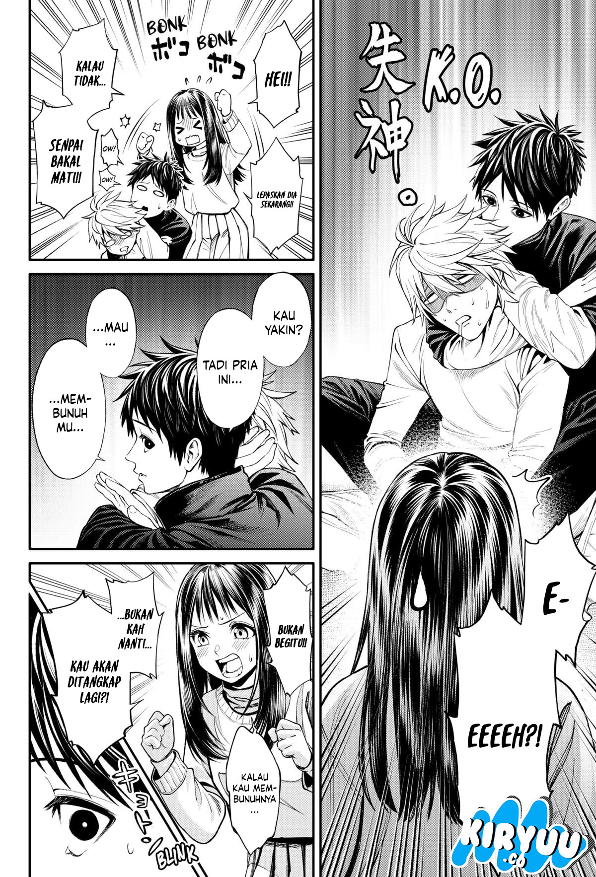Halaman 5 dari Jinruishoku Chapter 28