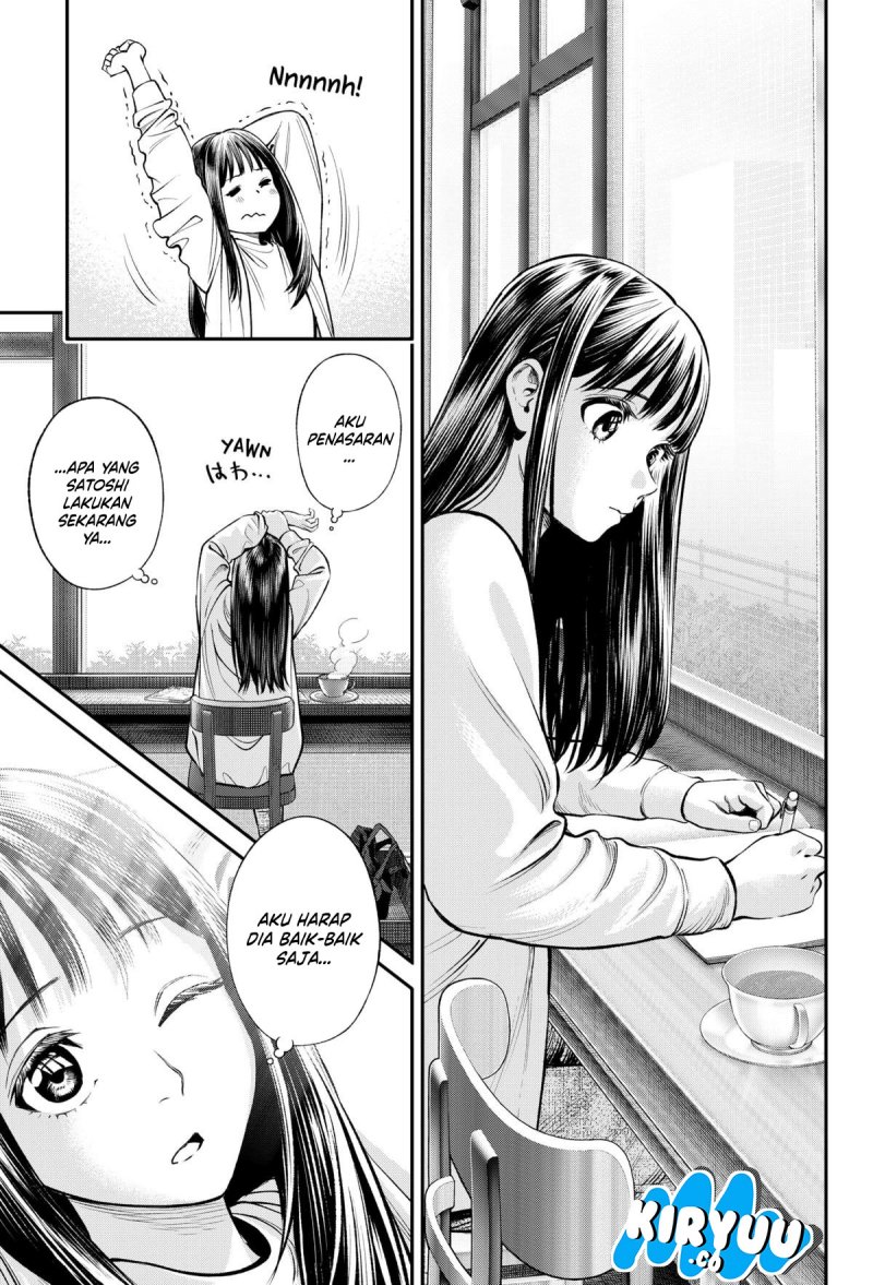 Halaman 10 dari Jinruishoku Chapter 29