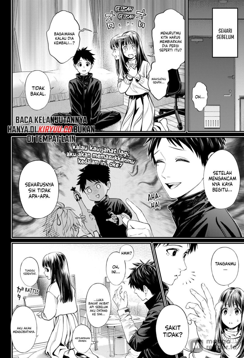Halaman 11 dari Jinruishoku Chapter 29