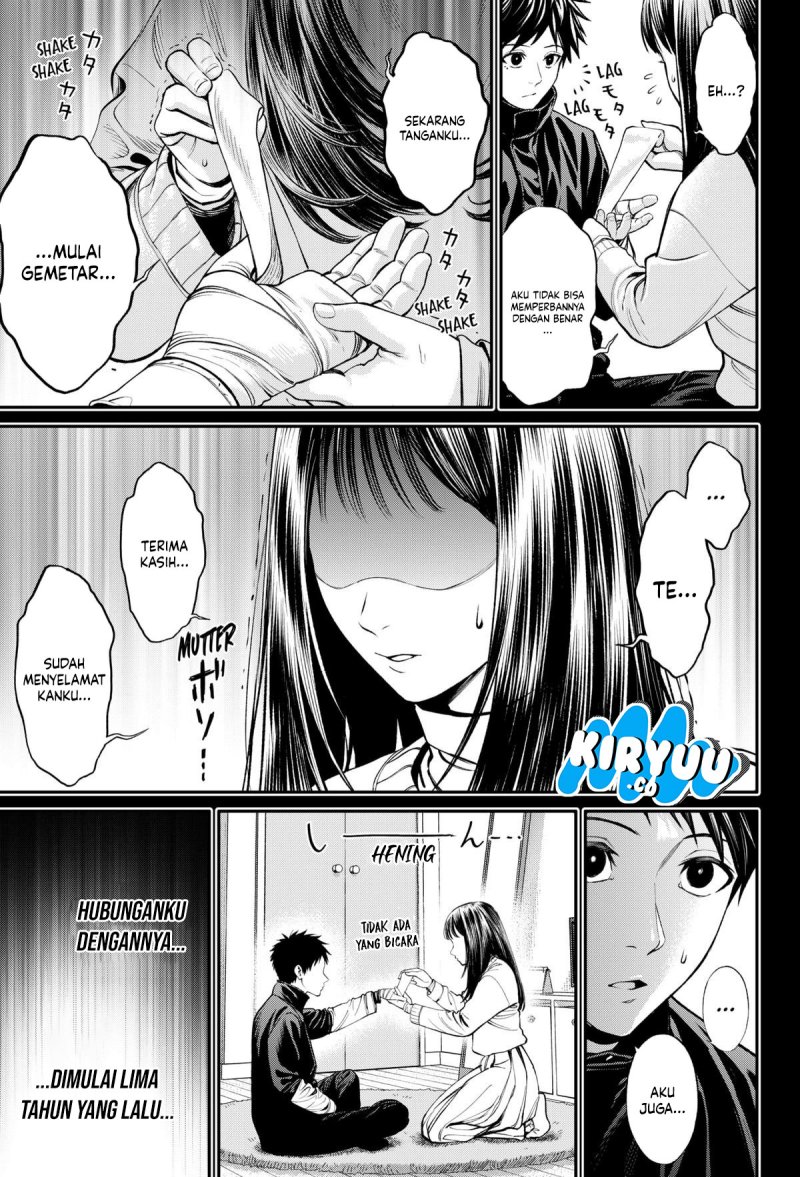 Halaman 12 dari Jinruishoku Chapter 29
