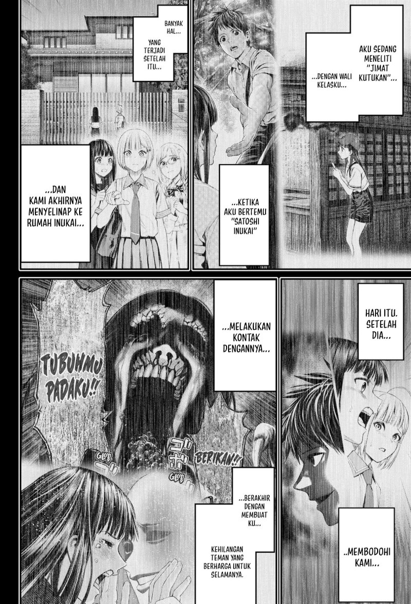 Halaman 13 dari Jinruishoku Chapter 29