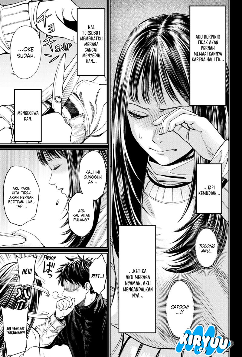 Halaman 14 dari Jinruishoku Chapter 29