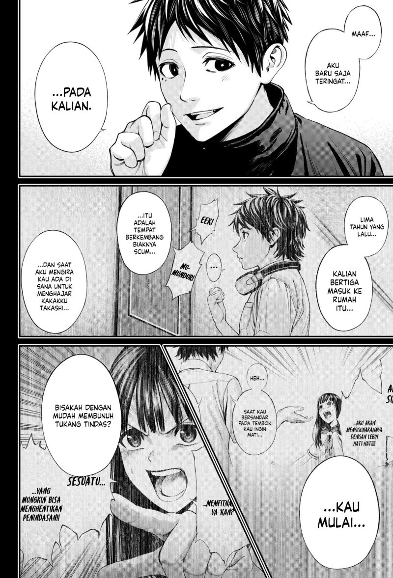 Halaman 15 dari Jinruishoku Chapter 29
