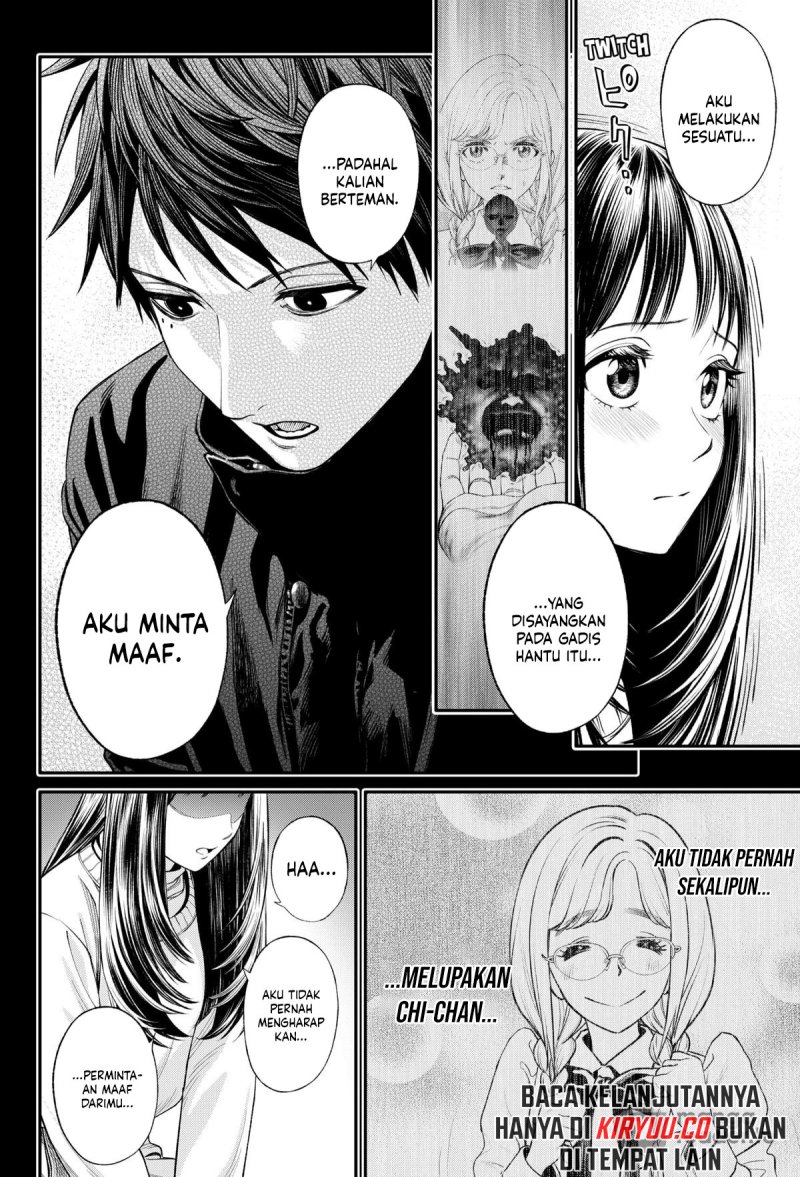 Halaman 17 dari Jinruishoku Chapter 29
