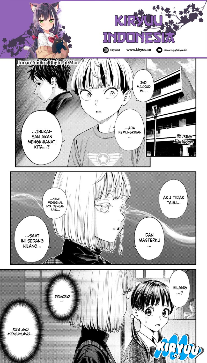 Halaman 2 dari Jinruishoku Chapter 29