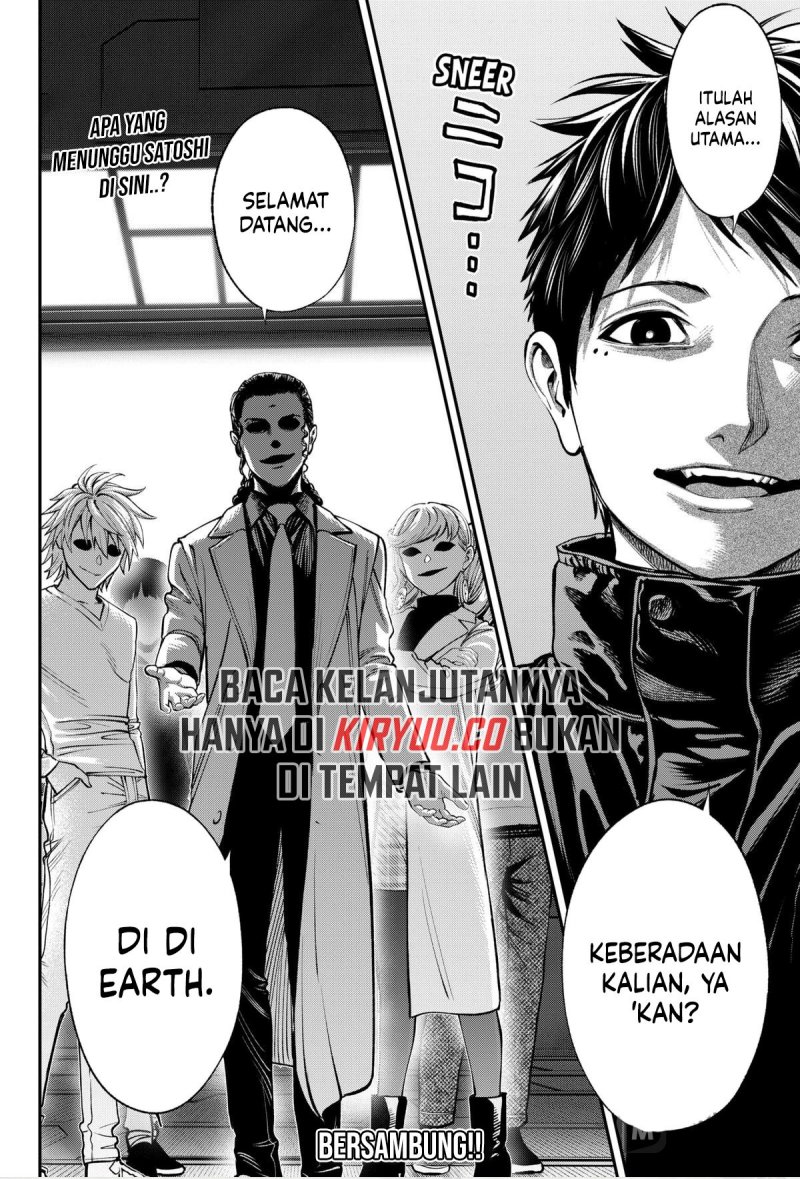 Halaman 23 dari Jinruishoku Chapter 29