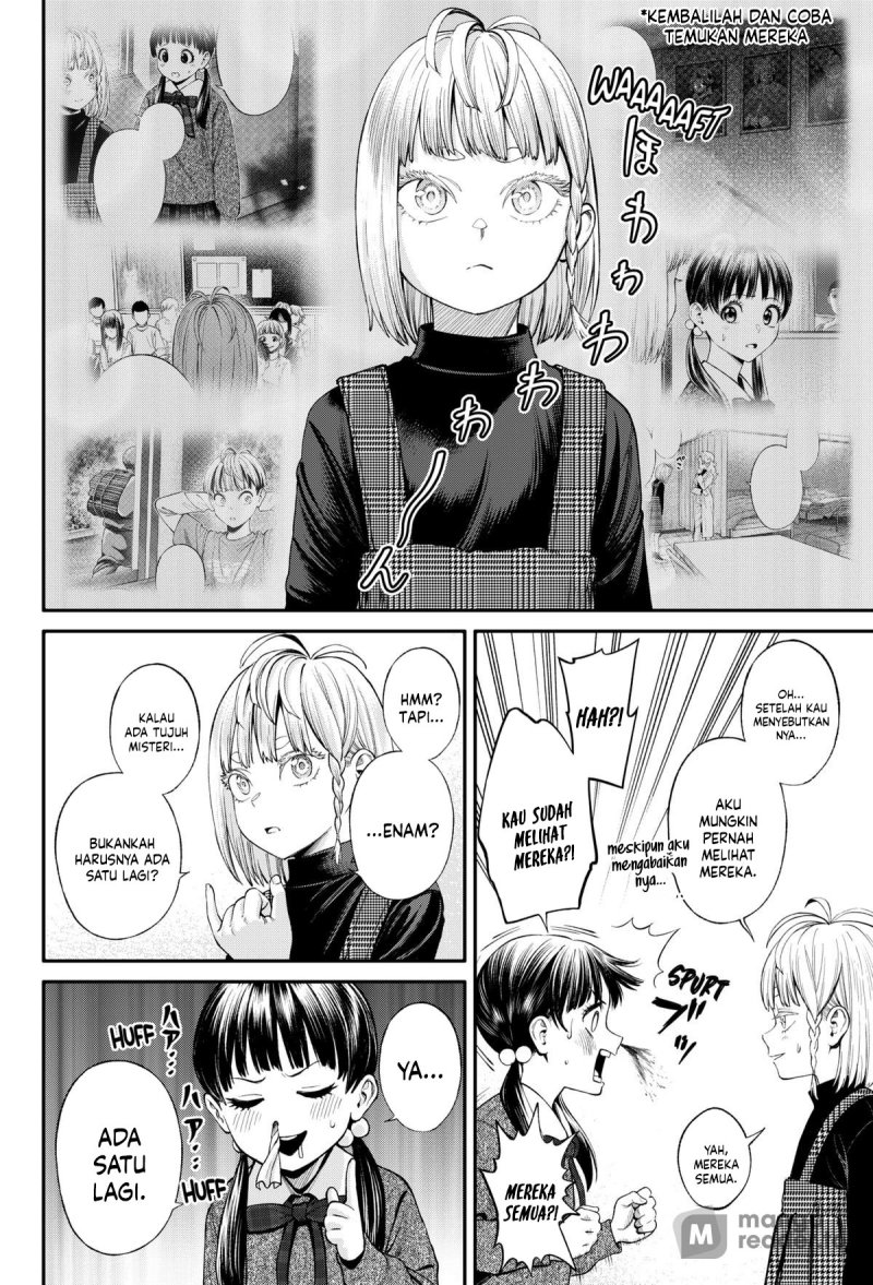 Halaman 5 dari Jinruishoku Chapter 29