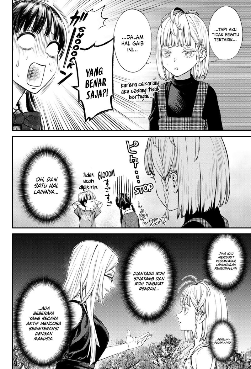 Halaman 7 dari Jinruishoku Chapter 29