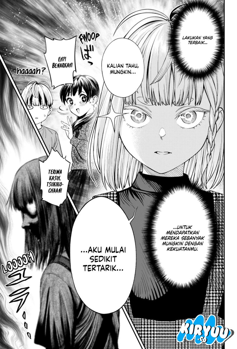 Halaman 8 dari Jinruishoku Chapter 29