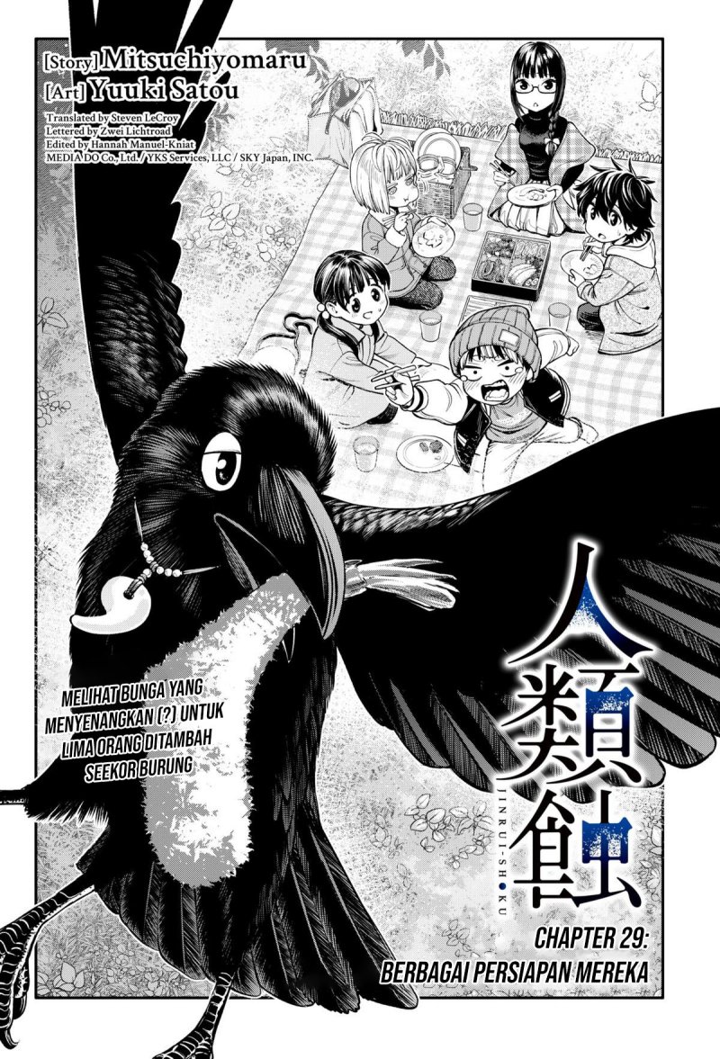 Halaman 9 dari Jinruishoku Chapter 29