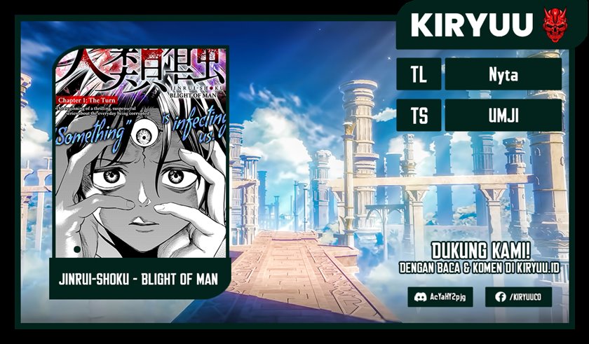 Halaman 1 dari Jinruishoku Chapter 3