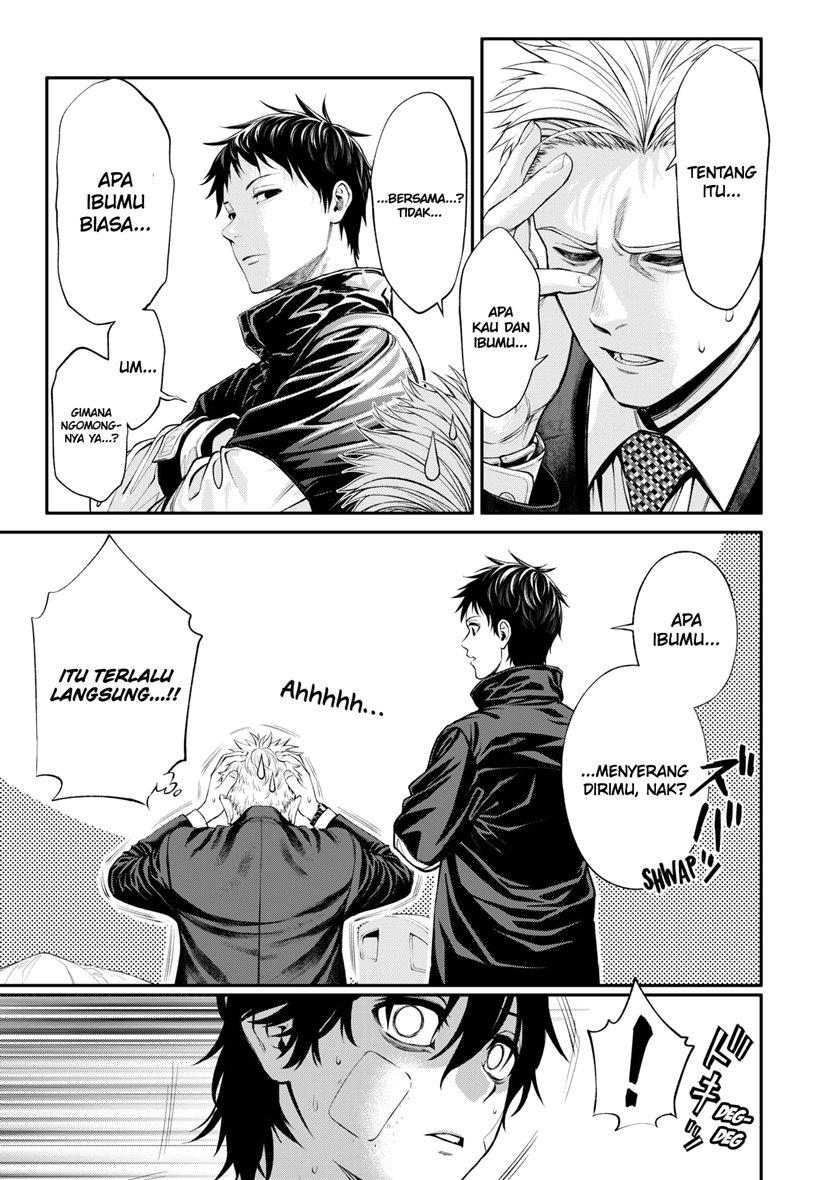 Halaman 12 dari Jinruishoku Chapter 3