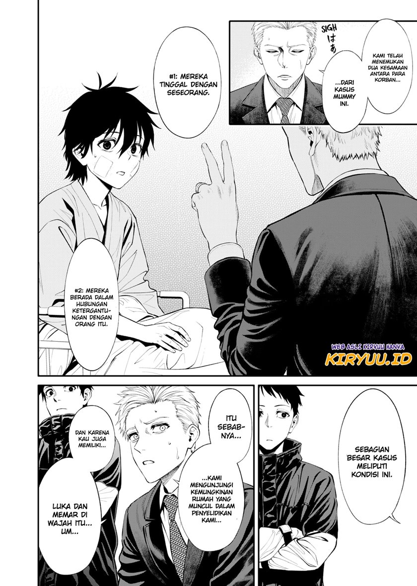 Halaman 13 dari Jinruishoku Chapter 3