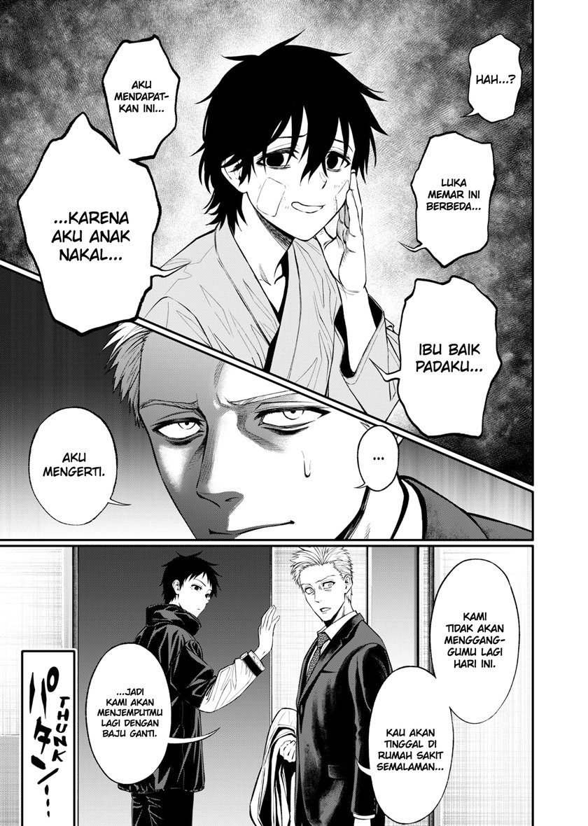Halaman 14 dari Jinruishoku Chapter 3