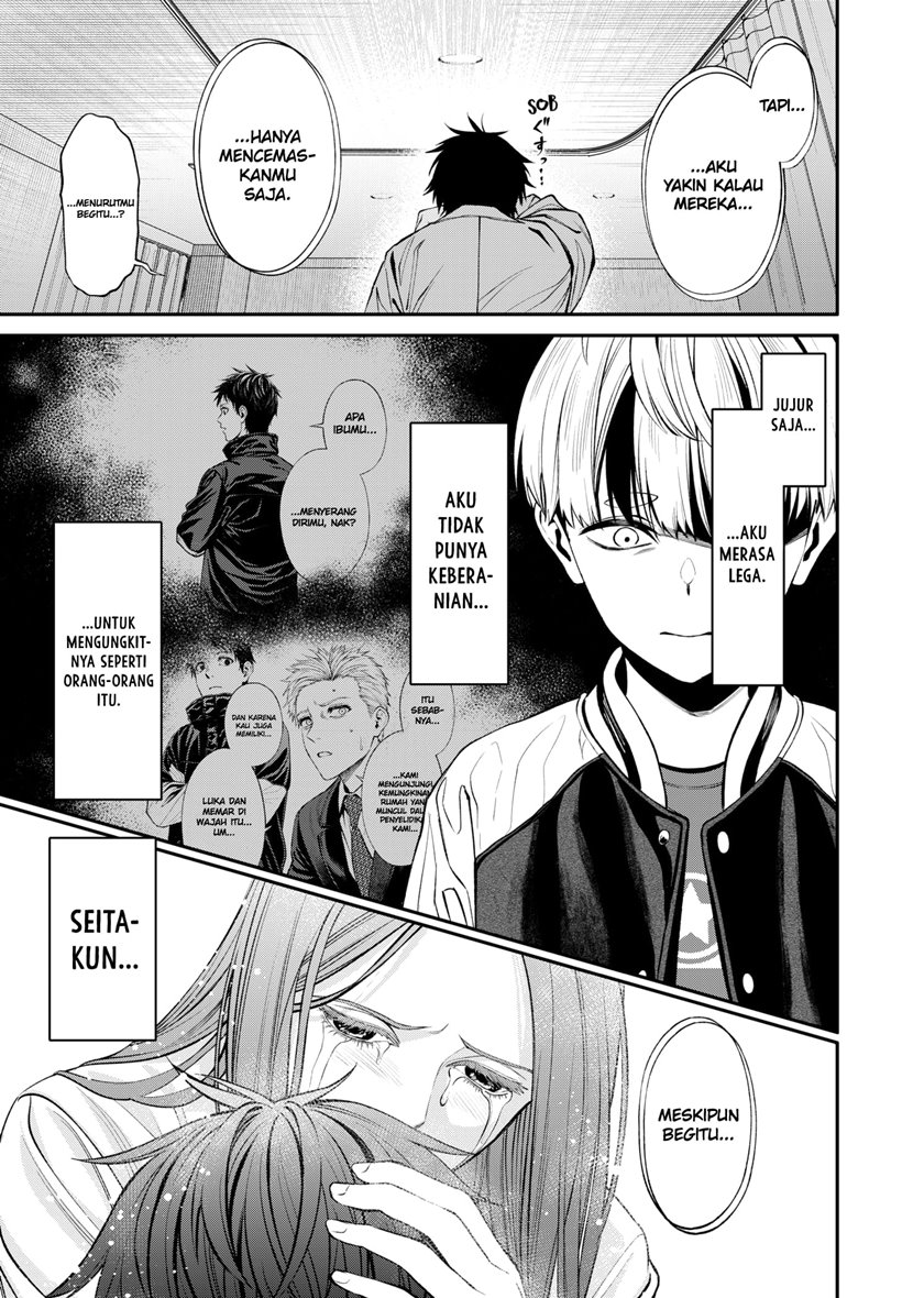 Halaman 16 dari Jinruishoku Chapter 3
