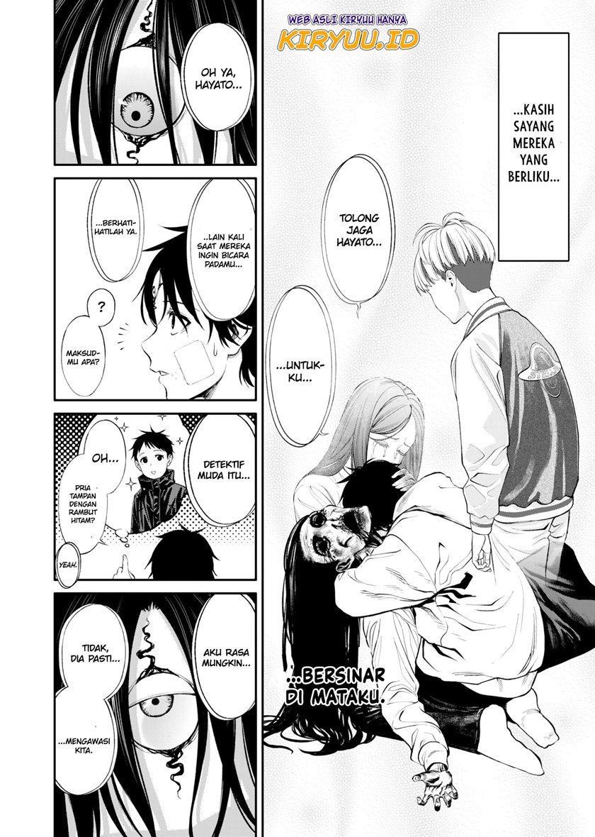 Halaman 17 dari Jinruishoku Chapter 3