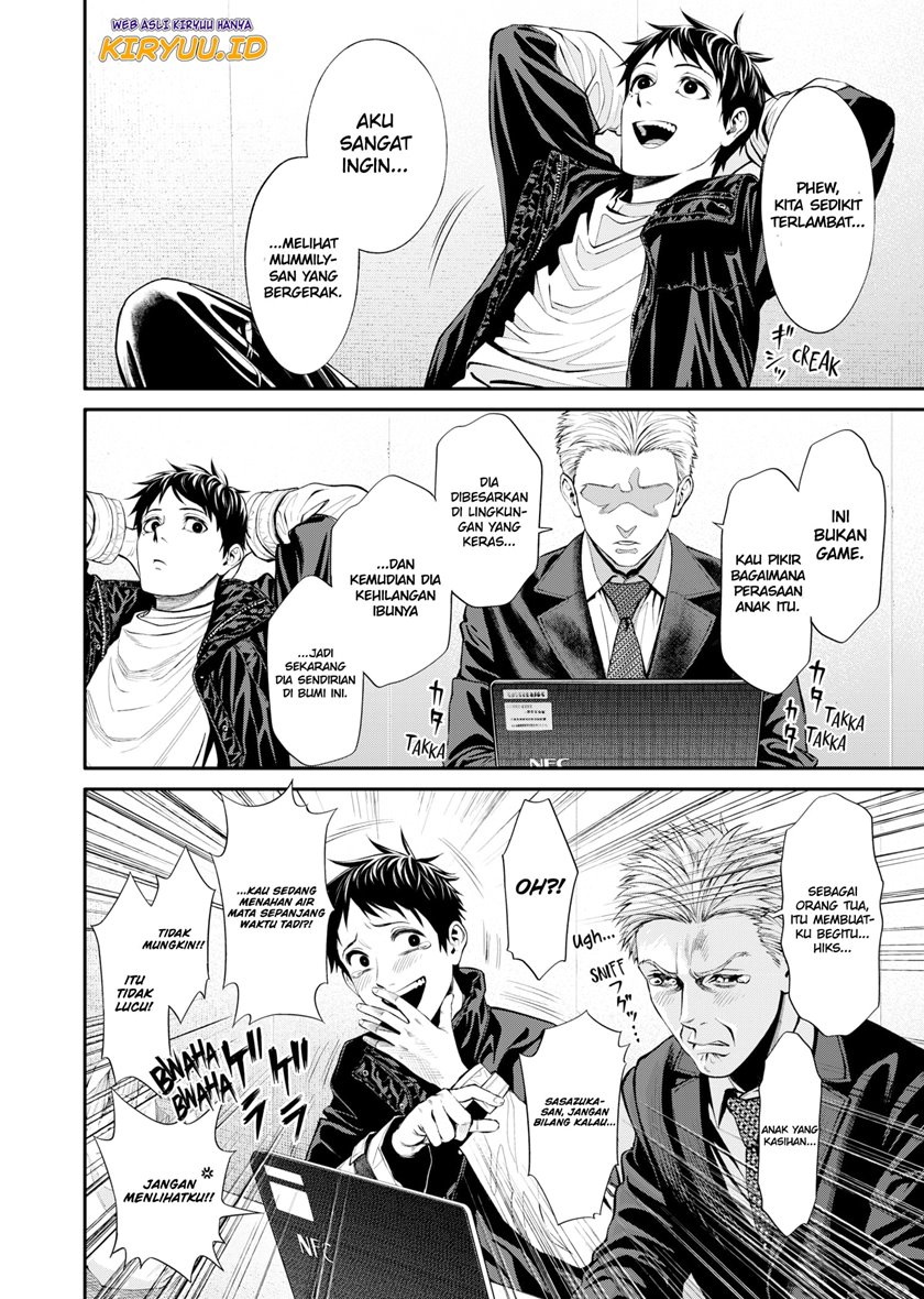 Halaman 19 dari Jinruishoku Chapter 3