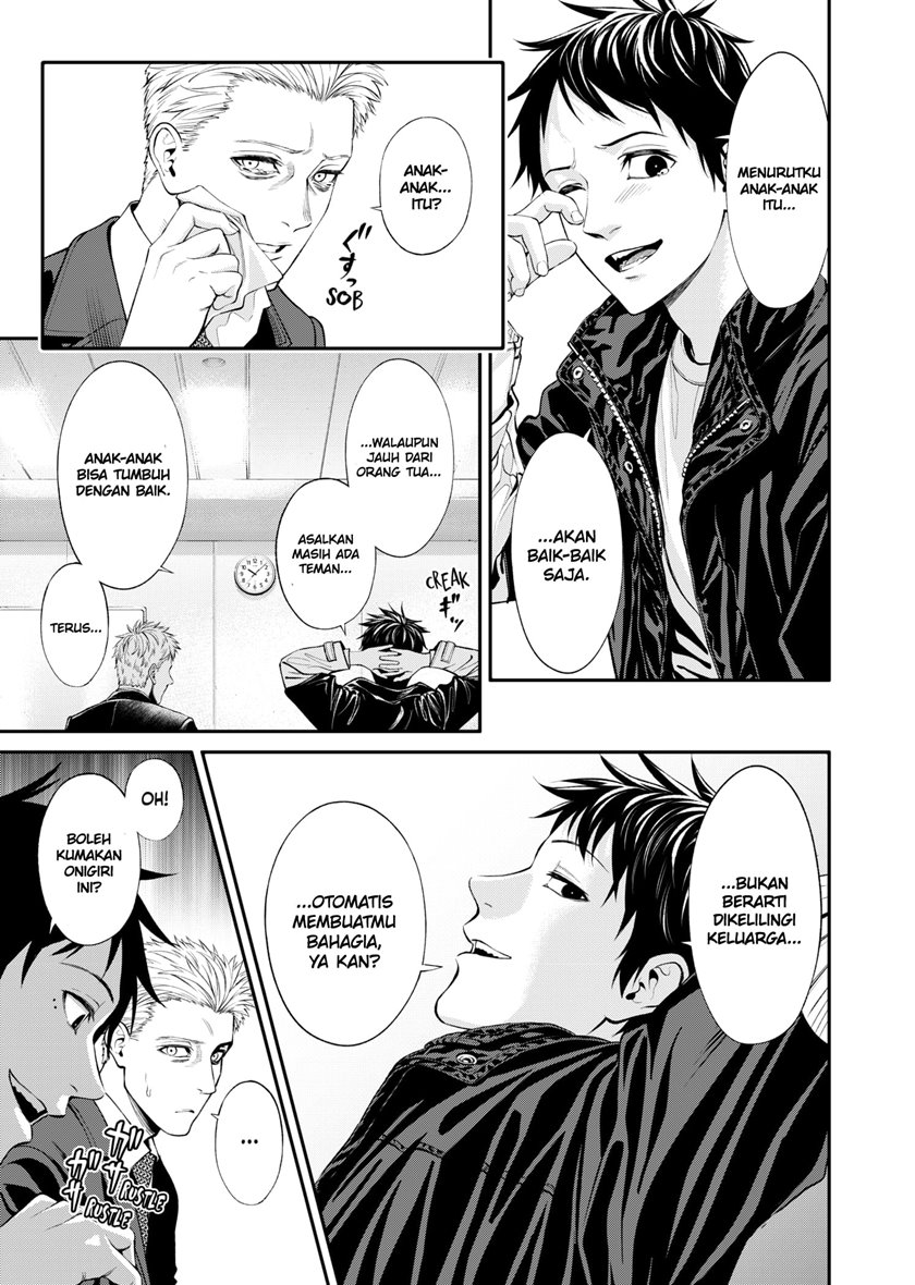 Halaman 20 dari Jinruishoku Chapter 3