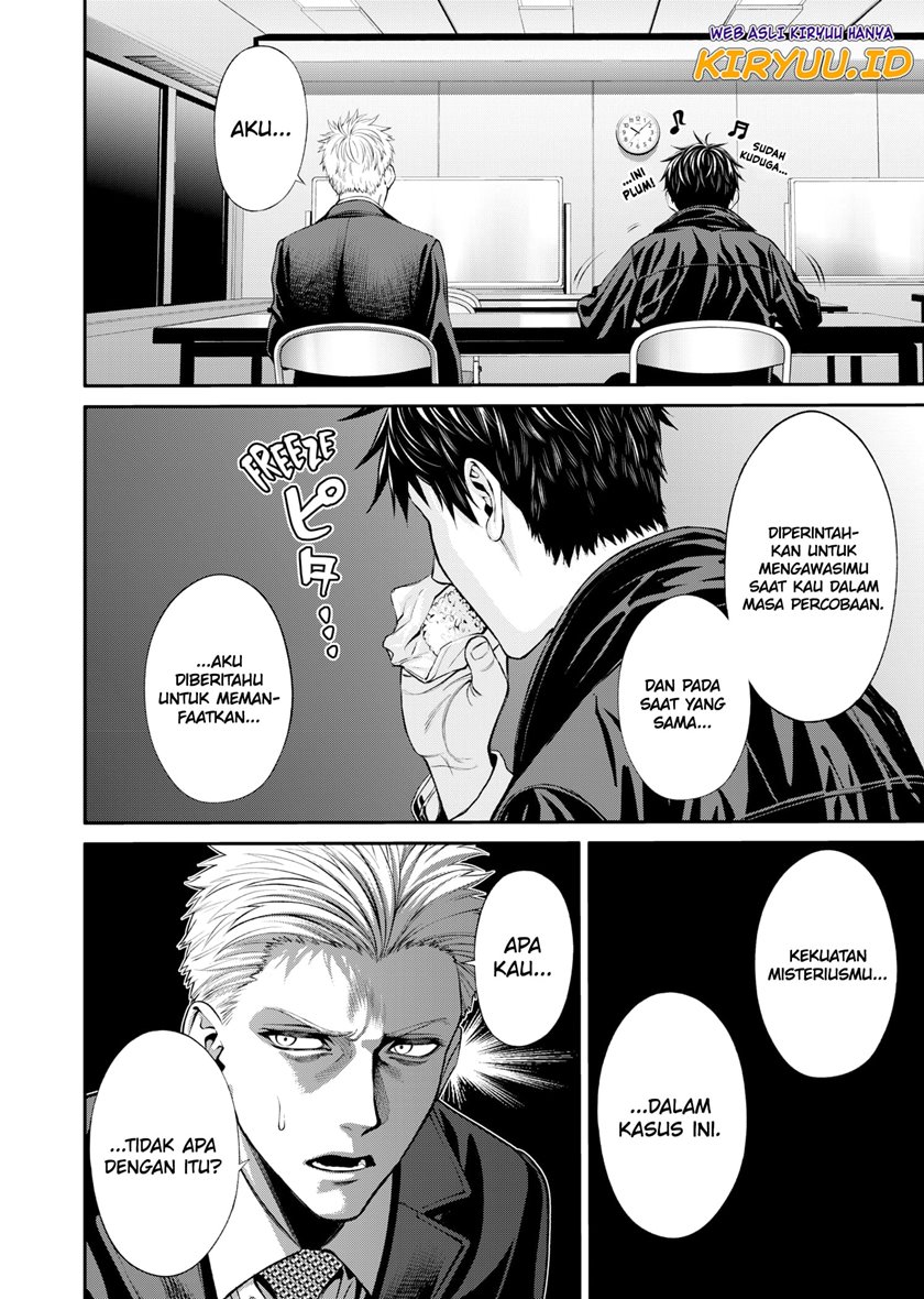 Halaman 21 dari Jinruishoku Chapter 3