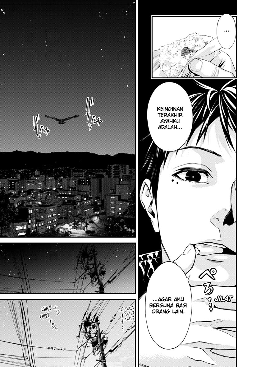 Halaman 22 dari Jinruishoku Chapter 3