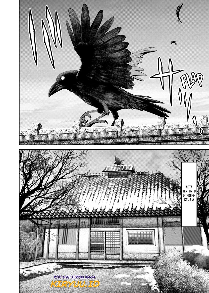 Halaman 23 dari Jinruishoku Chapter 3