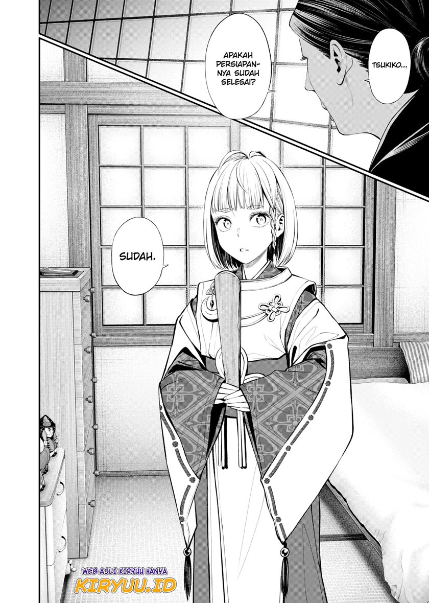Halaman 25 dari Jinruishoku Chapter 3