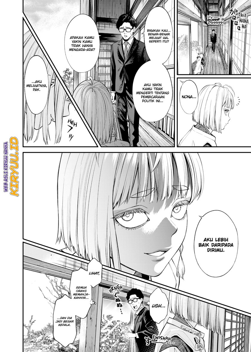 Halaman 29 dari Jinruishoku Chapter 3