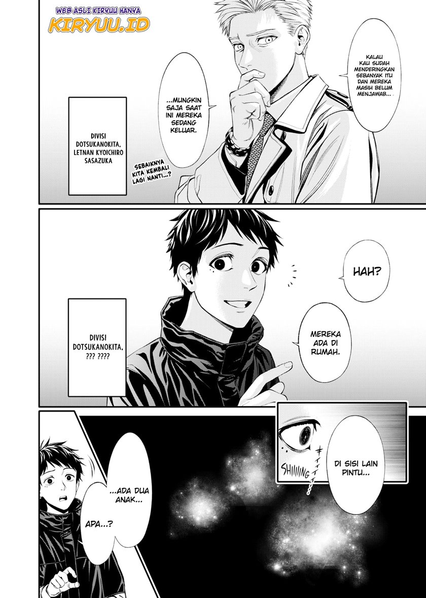 Halaman 3 dari Jinruishoku Chapter 3