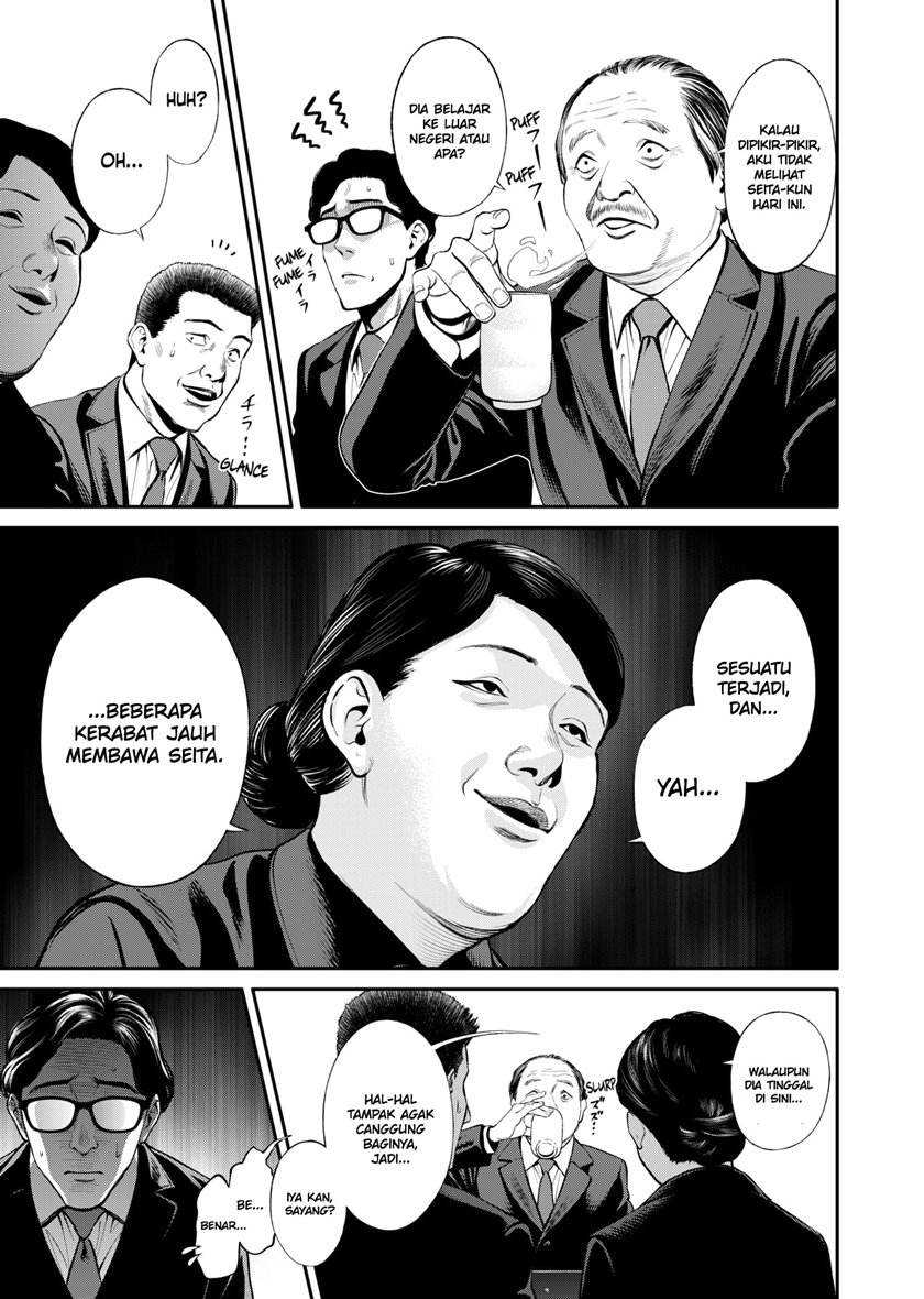 Halaman 30 dari Jinruishoku Chapter 3
