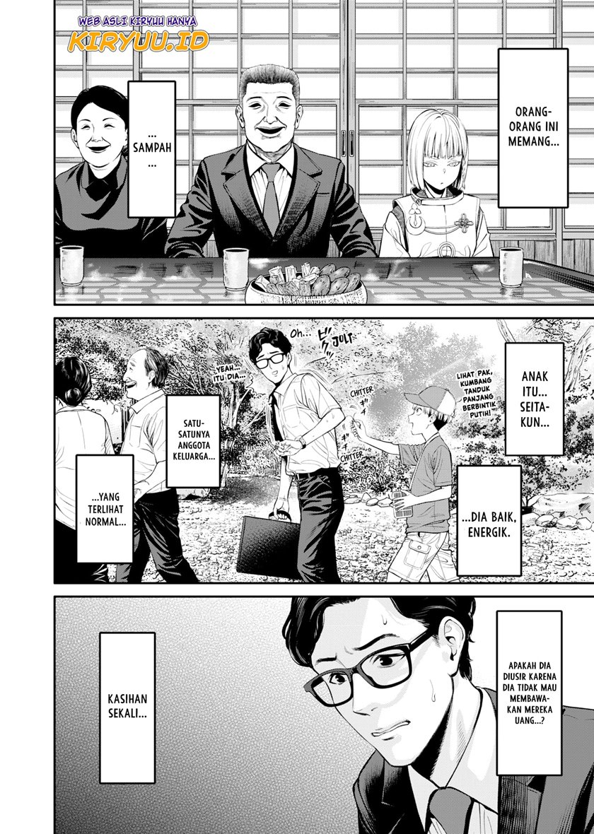 Halaman 31 dari Jinruishoku Chapter 3