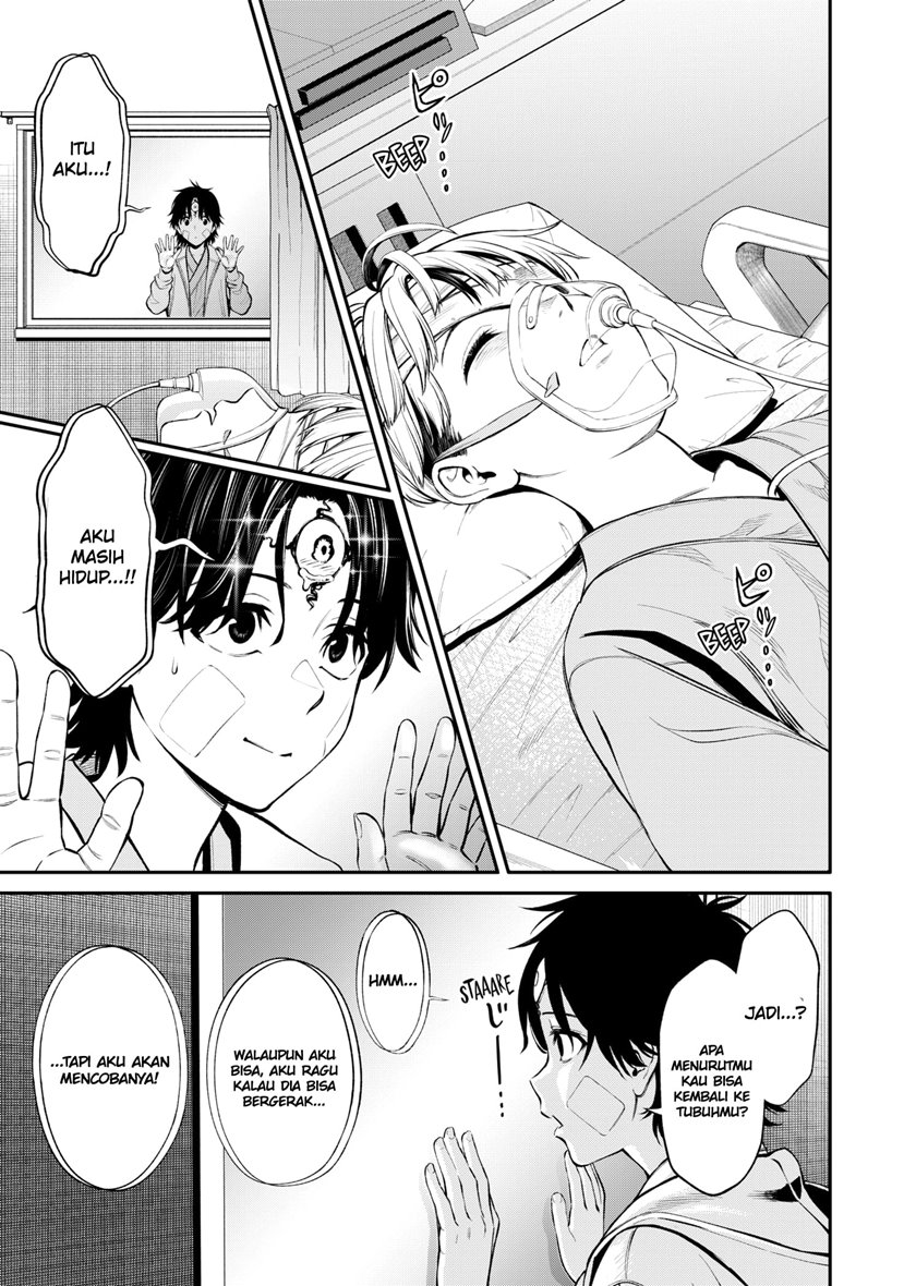 Halaman 34 dari Jinruishoku Chapter 3