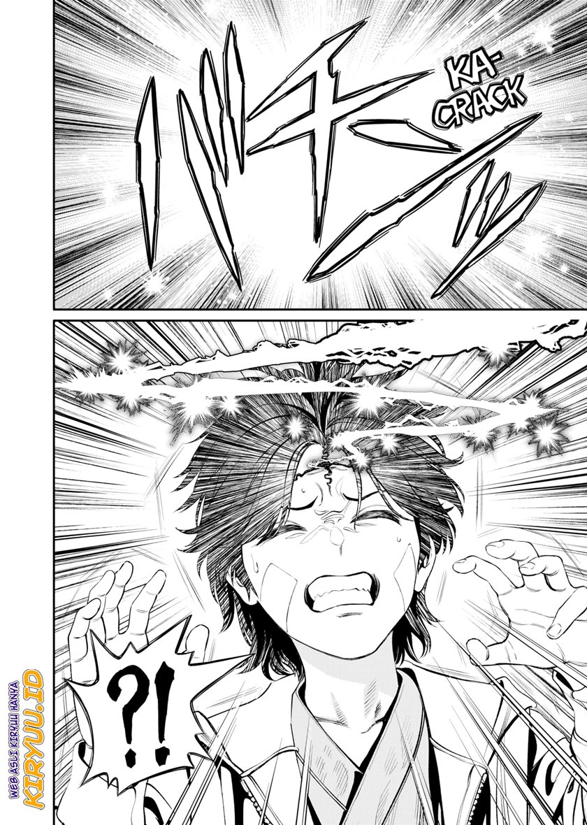 Halaman 37 dari Jinruishoku Chapter 3