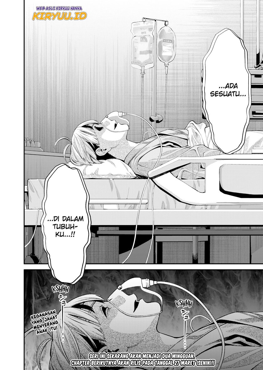 Halaman 39 dari Jinruishoku Chapter 3