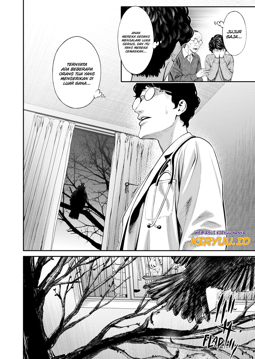 Halaman 9 dari Jinruishoku Chapter 3
