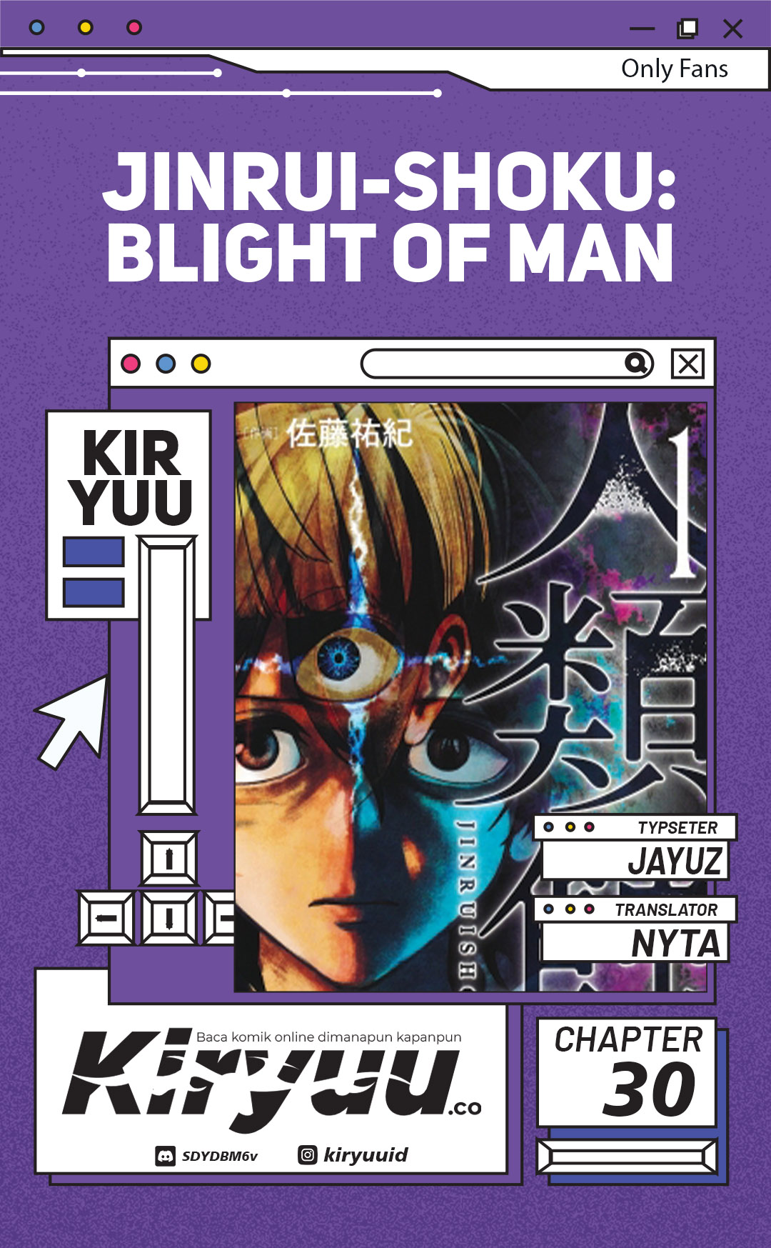 Halaman 1 dari Jinruishoku Chapter 30