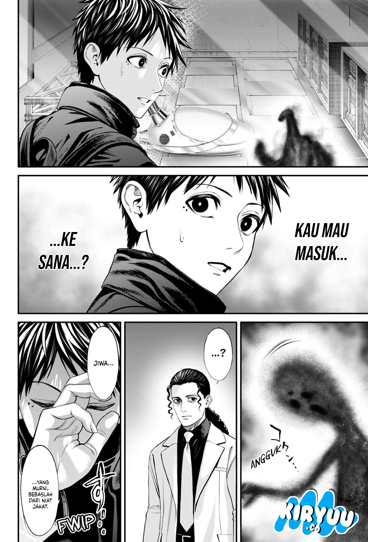 Halaman 13 dari Jinruishoku Chapter 30