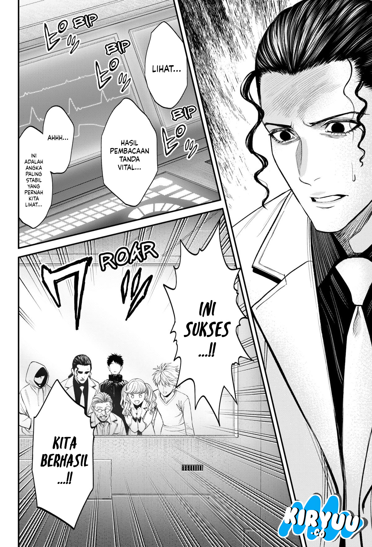 Halaman 15 dari Jinruishoku Chapter 30