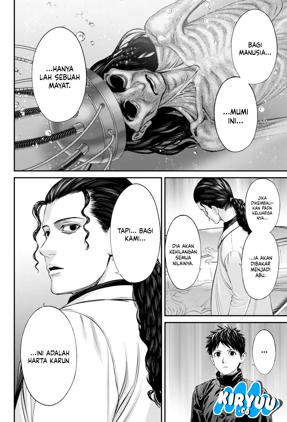 Halaman 5 dari Jinruishoku Chapter 30